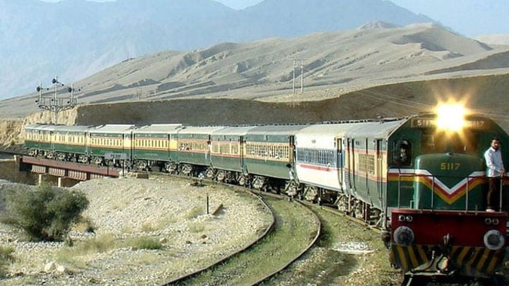 train-67d06c461d149.jpg
